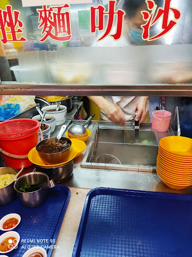 Opinii despre He Ji Mushroom Minced Pork Noodle în Singapore - Hospitality and gastronomy