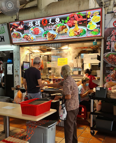 He Zhong Carrot Cake