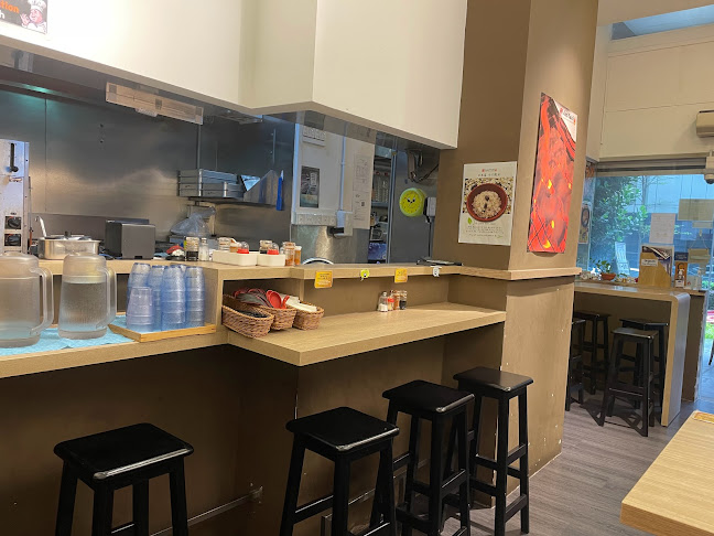 AmiYaki (Tanjong Pagar) - Singapore