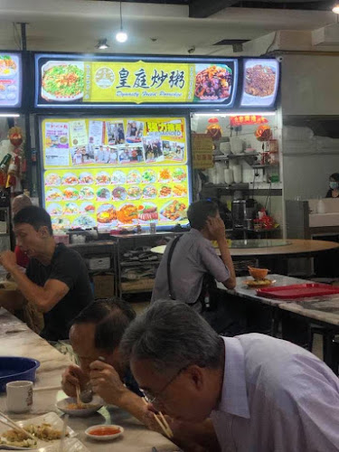 Dynasty Fried Porridge