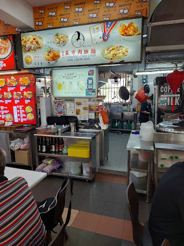 Chai Chee Minced Meat Noodle - Singapore