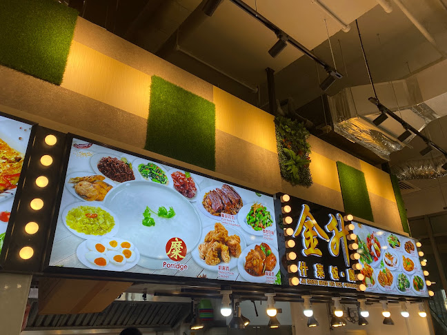 Opinii despre The Happy Cafe în Singapore - Hospitality and gastronomy