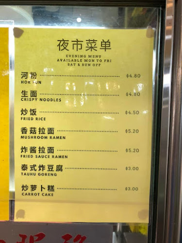 630 Yishun Street 61, Singapore 760630