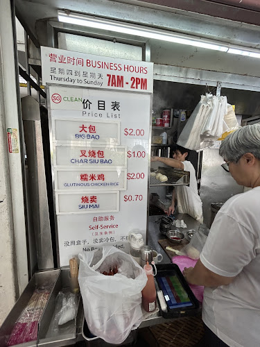 Opinii despre Hong Yun Bao | 鸿运手工包 în Singapore - Hospitality and gastronomy