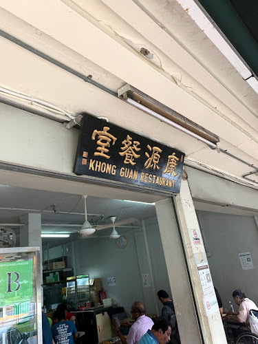 Insider Coffee - Singapore