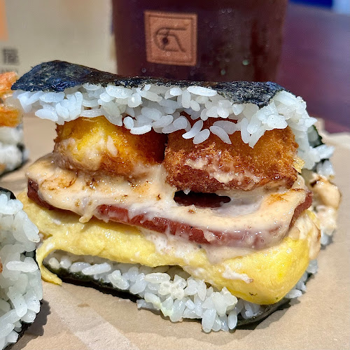 Opinii despre Nippon Bite 一口日本 Hillion Mall #B2-36 în Singapore - Hospitality and gastronomy