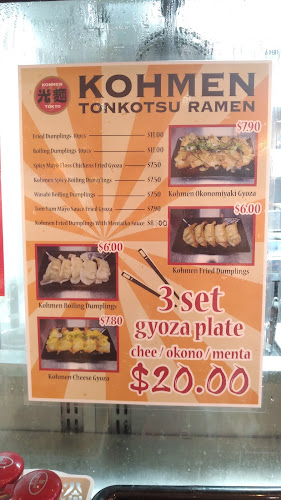 Opinii despre Ramen în Singapore - Hospitality and gastronomy