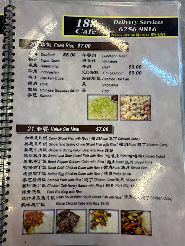 Comentarii opinii despre 188 Cafe