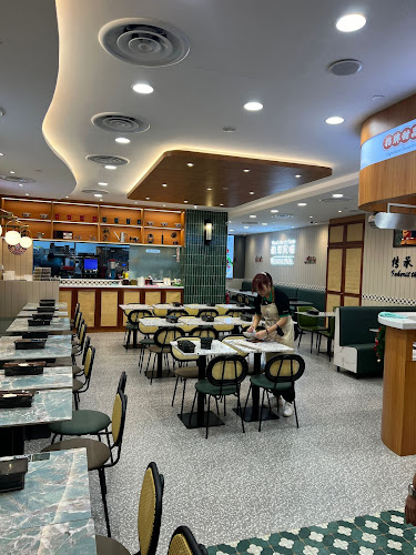 Comentarii opinii despre Nan Yang Dao @ PLQ