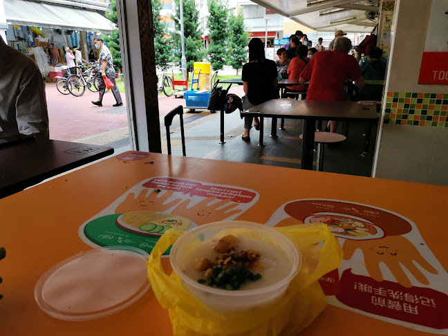 Clementi 448 Market & Food Centre - Hospitality and gastronomy