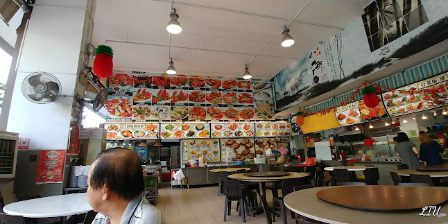 Xian Seafood Restaurant & Bar