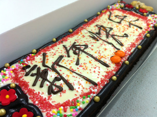 Comentarii opinii despre P.Osh