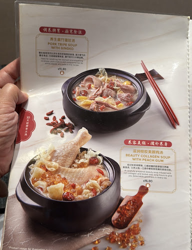 83 Punggol Central, #B1-22, Singapore 828761