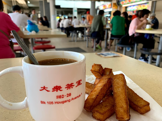 105 Hougang Ave 1, Singapore 530105