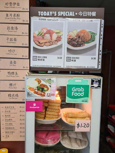 Vegetarian Villas - Singapore