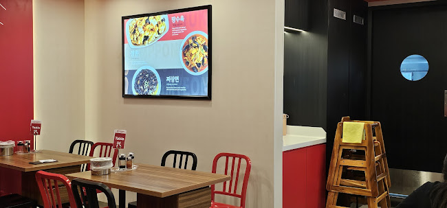 Opinii despre Paik’s Noodle @ The Clementi Mall în Singapore - Hospitality and gastronomy