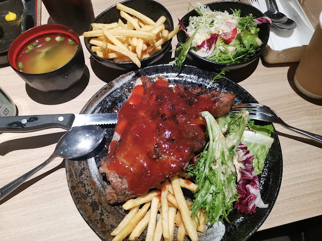 Comentarii opinii despre Gochi-So Shokudo ごち惣食堂 @ Bedok Mall