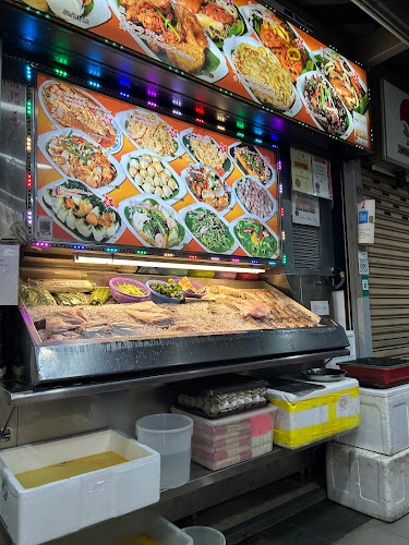 20 Kensington Park Rd, #01-05/06 Chomp Chomp Food Centre, Singapore 557269