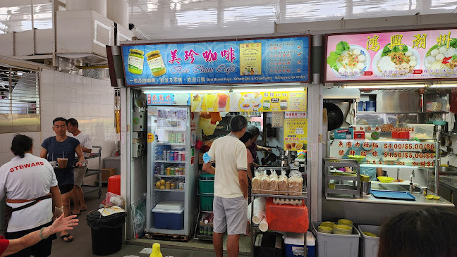 Bee Chun Cafe - Singapore