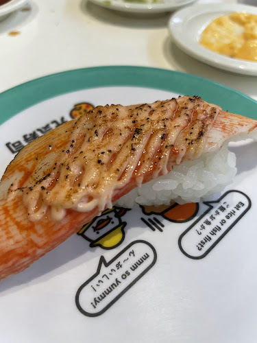 Comentarii opinii despre Genki Sushi Junction 8