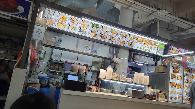 Comentarii opinii despre Bukit Panjang Hawker Centre & Market