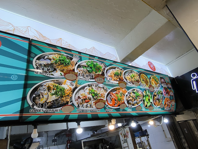 Opinii despre Hee Hee Hee Steamed Fish & Seafood în Singapore - Hospitality and gastronomy