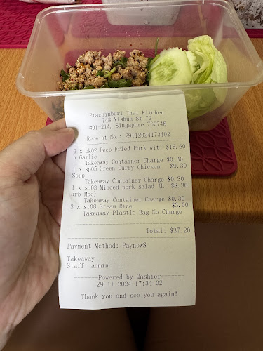 748 Yishun Street 72, #01-214, Singapore 760748