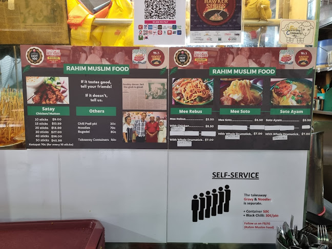 Comentarii opinii despre Rahim Muslim Food