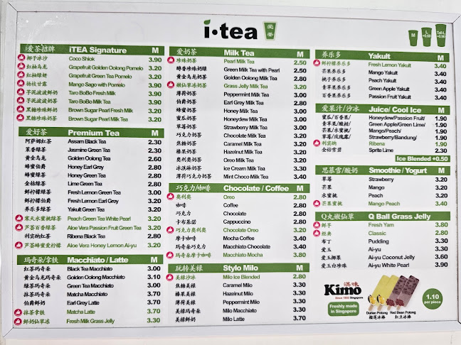 Comentarii opinii despre iTEA - Bishan 282