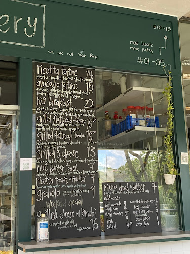 MICRO | bakery kitchen - Hospitality and gastronomy