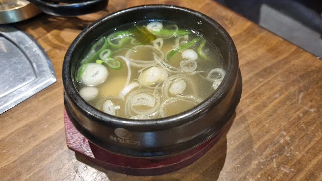 Opinii despre Sagye Korean Pot Rice and BBQ în Singapore - Hospitality and gastronomy