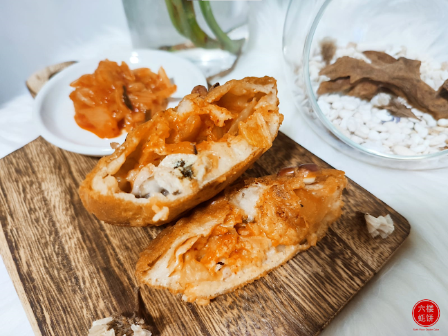 Comentarii opinii despre Sixth Floor Oyster Cake - Northshore Plaza