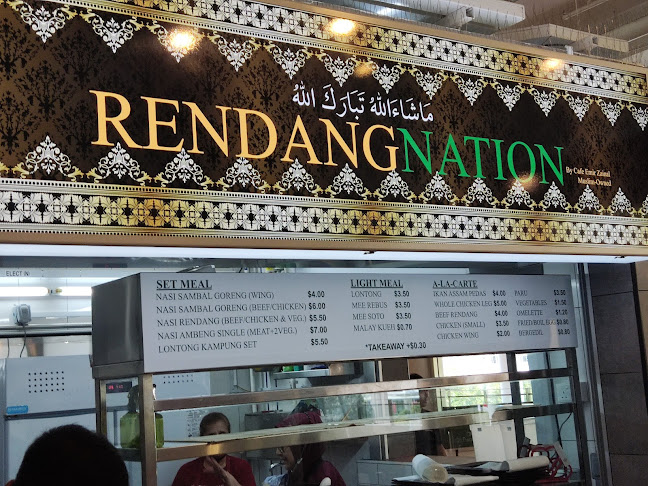 One Punggol Hawker Centre