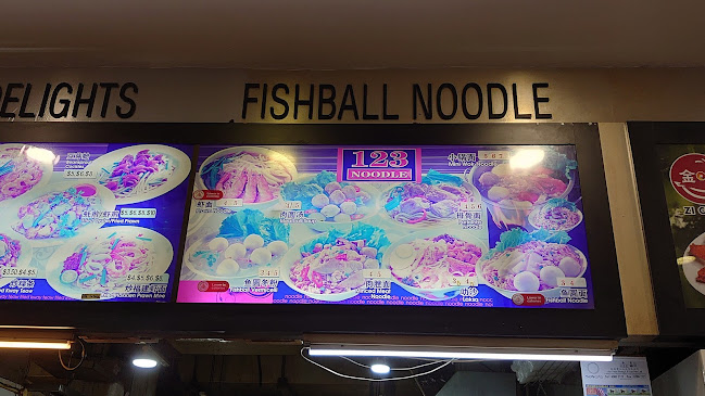 123 Noodle - Singapore