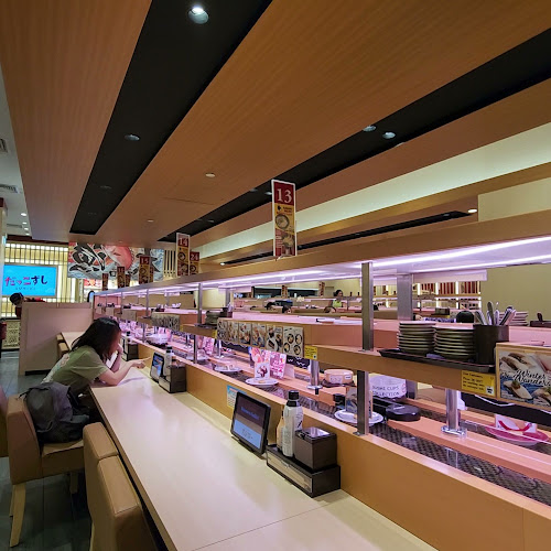 Sushiro Jewel Changi - Singapore