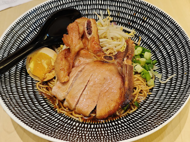 Ajisen Ramen (AMK Hub) - Singapore