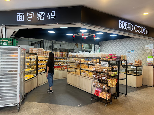 Bread Code - Hospitality and gastronomy