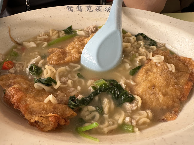 Spinach Soup - Singapore