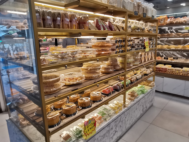 Time Bake - Hospitality and gastronomy