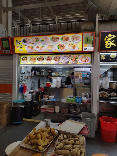 Opinii despre 新记粥品 în Singapore - Hospitality and gastronomy