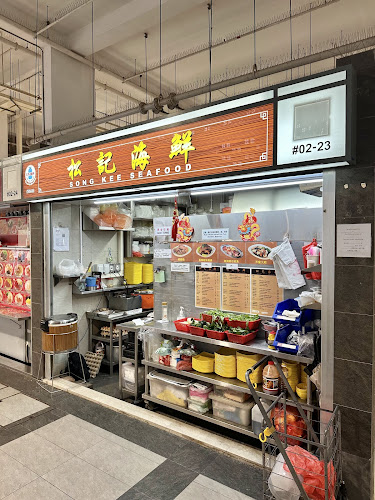 Song Kee Seafood