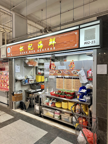Song Kee Seafood
