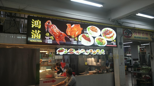 Opinii despre Lian Wah Kopitiam în Singapore - Hospitality and gastronomy