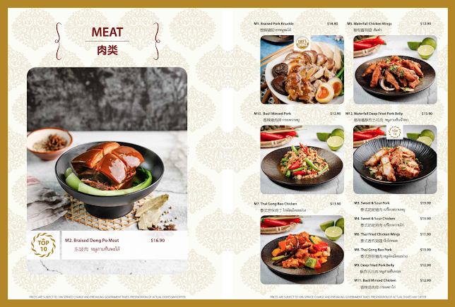 Soi Thai Soi Nice (JEM) - Singapore