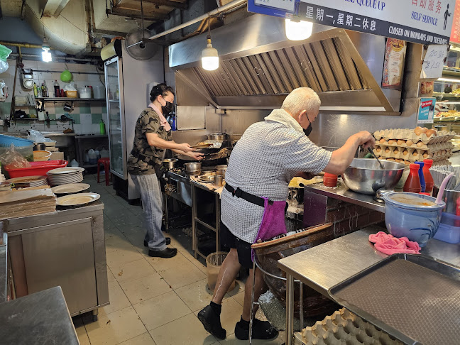 435A Hougang Ave 8, Singapore 531435