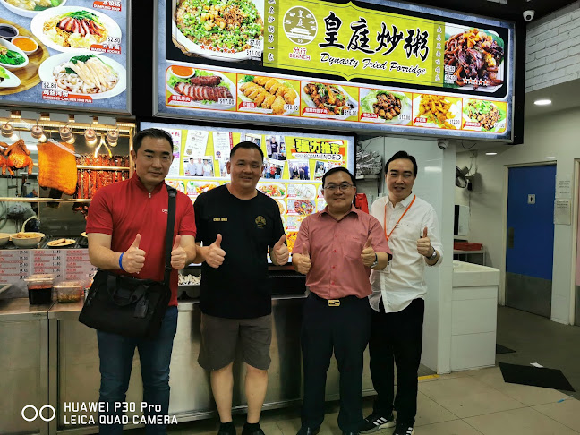 Opinii despre Dynasty Fried Porridge în Singapore - Hospitality and gastronomy