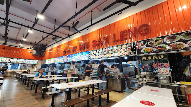 Kim San Leng Coffeeshop (10 Buroh Street) - Singapore