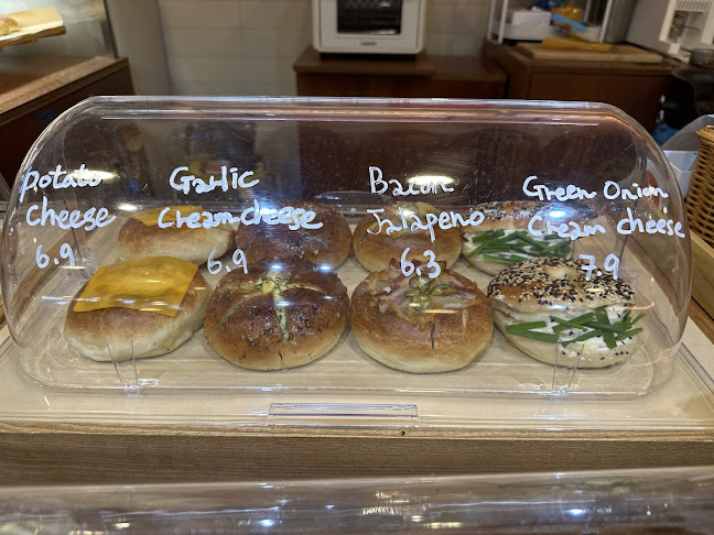 B FOR BAGEL Tanglin Mall