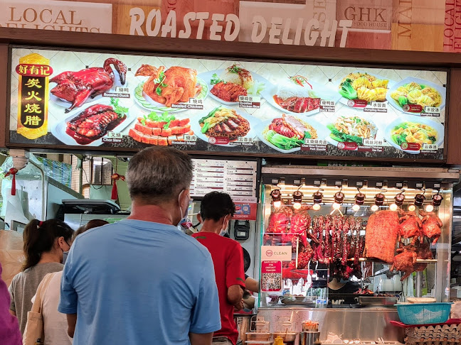 GHK 407 Food House - Hospitality and gastronomy