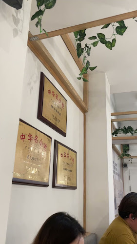 Comentarii opinii despre YinJi Singapore